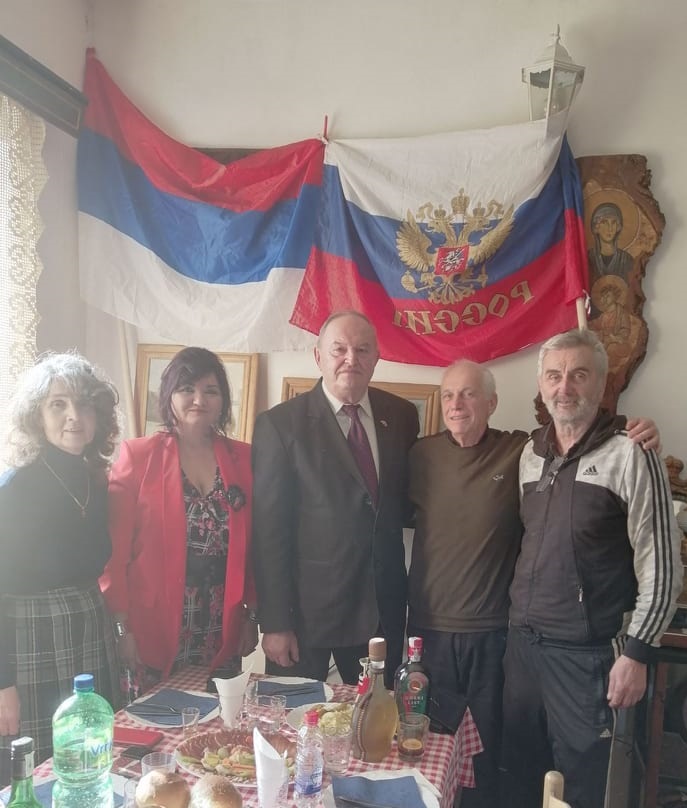 Общество русско-сербско-белорусской дружбы