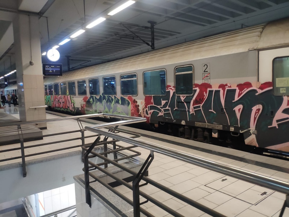 вокзал rs