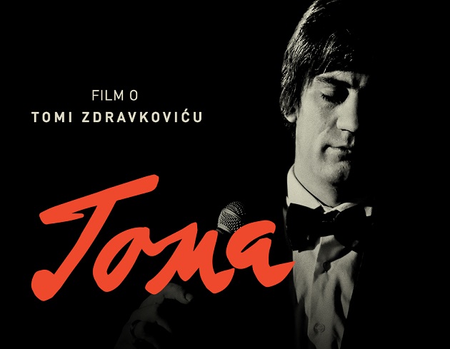В Москве покажут лучший сербский фильм XXI века