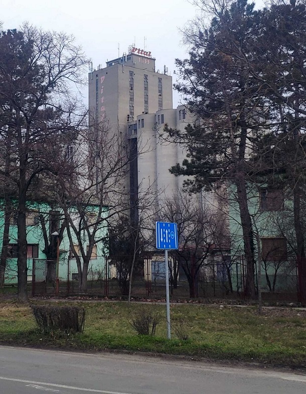 завод врбас