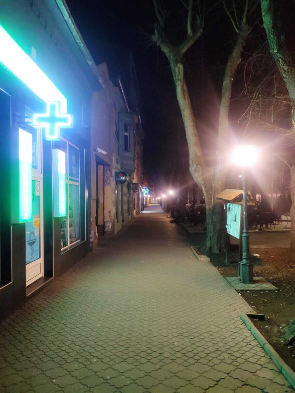 улицы Врбаса