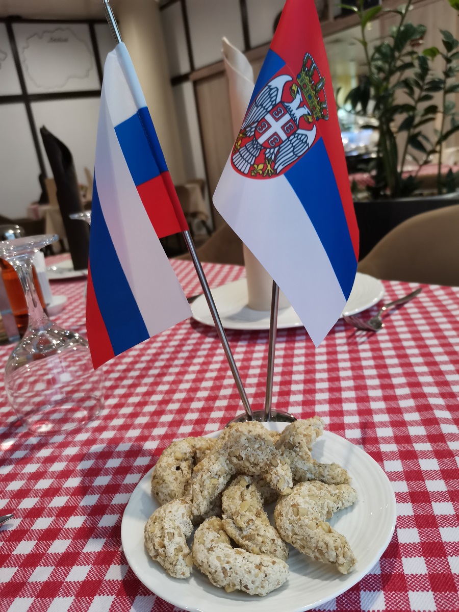 сербские десерты