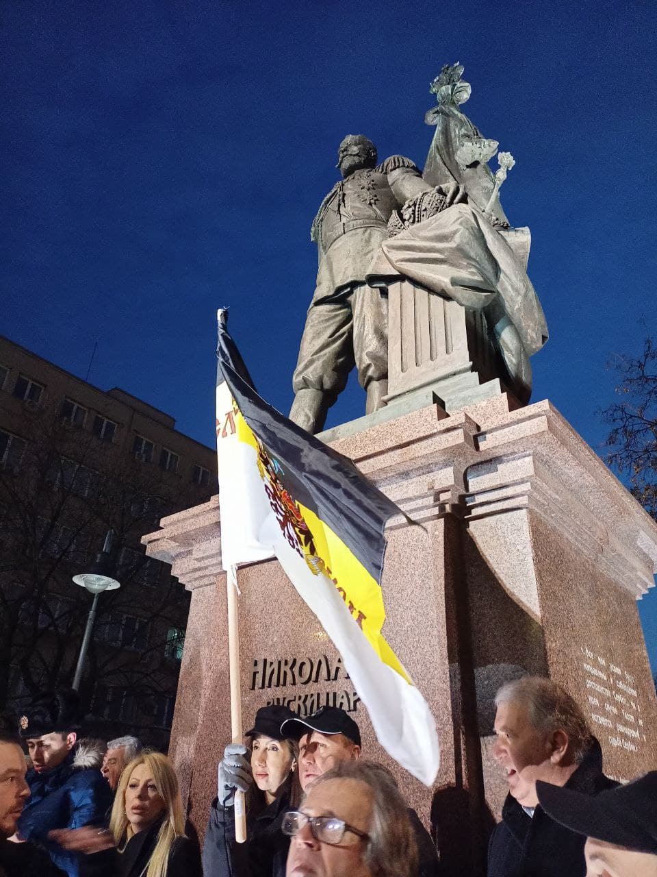 В Белграде  проходит митинг в поддержку России
