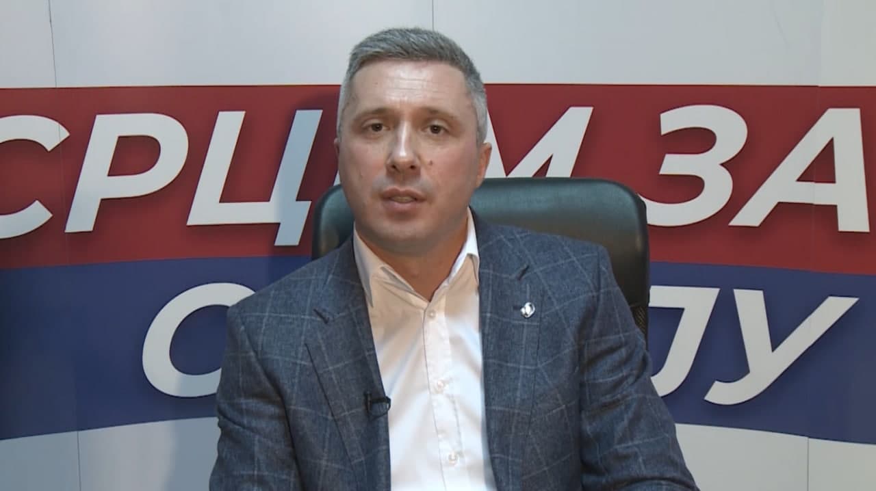 Бошко Обрадович