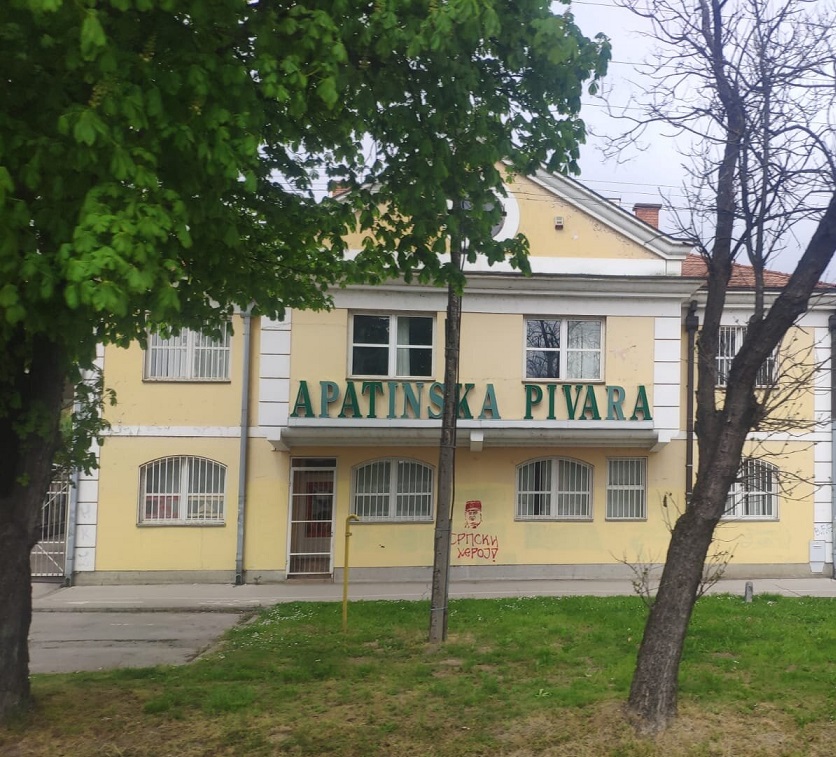 Апатинска пивара