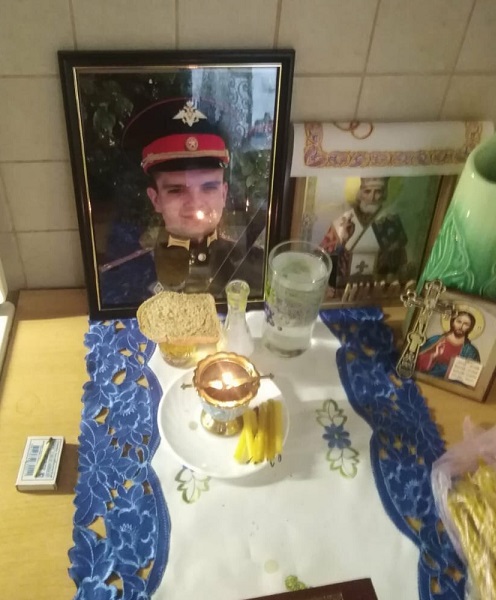 На Украине погиб лейтенант Александр Бьелич