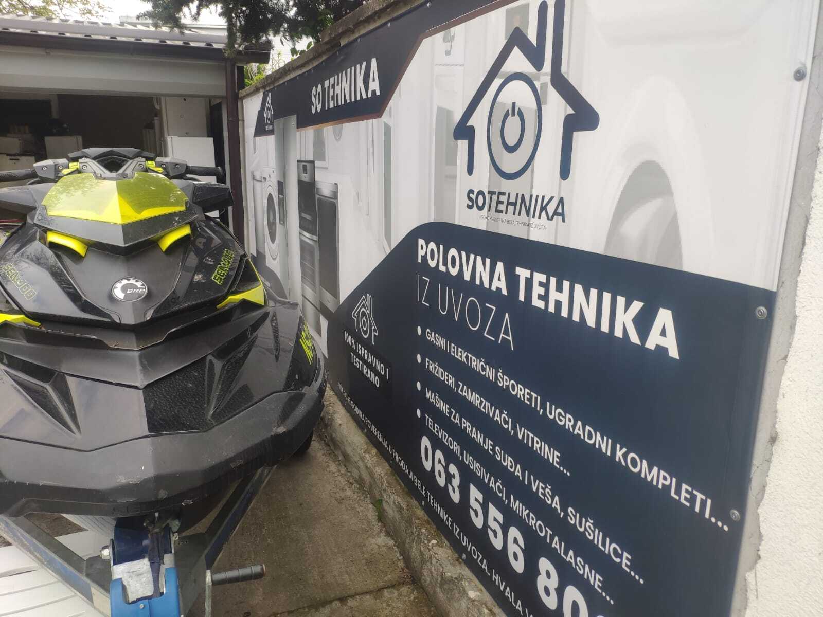 Покупка и ремонт бытовой техники по-сербски