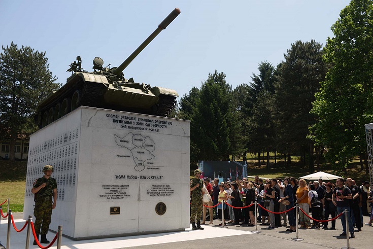 В Лесковаце открыт памятник бойцам, погибшим в 1998-1999 годах