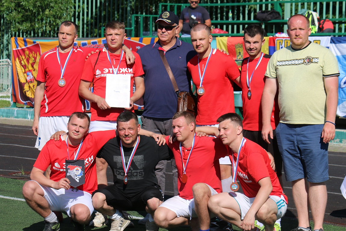 В Москве прошли Видовданские русско-сербские игры