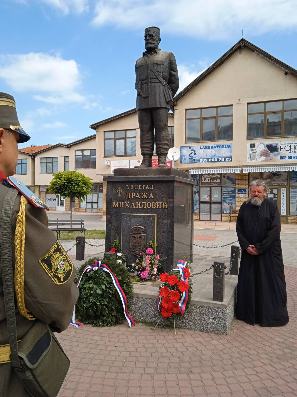 В Сербии почтили память Николая II и Дражи Михайловича