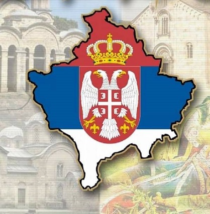 1 сентября в Косово: что изменится в жизни сербов?