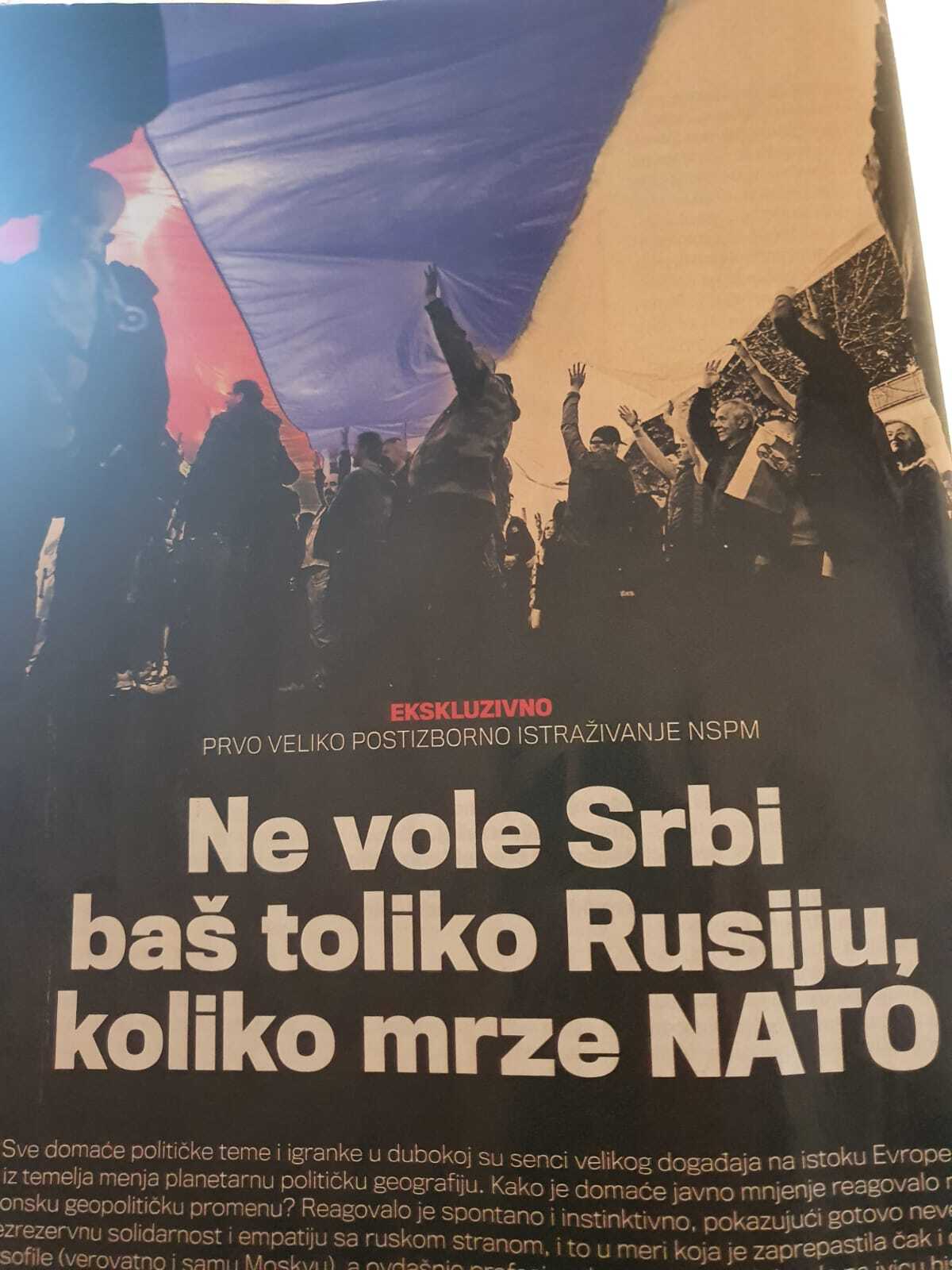 Не так сербы Россию любят, как ненавидят НАТО