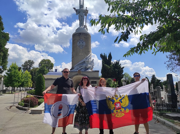 В Белграде отметили годовщину вступления России в Первую мировую войну