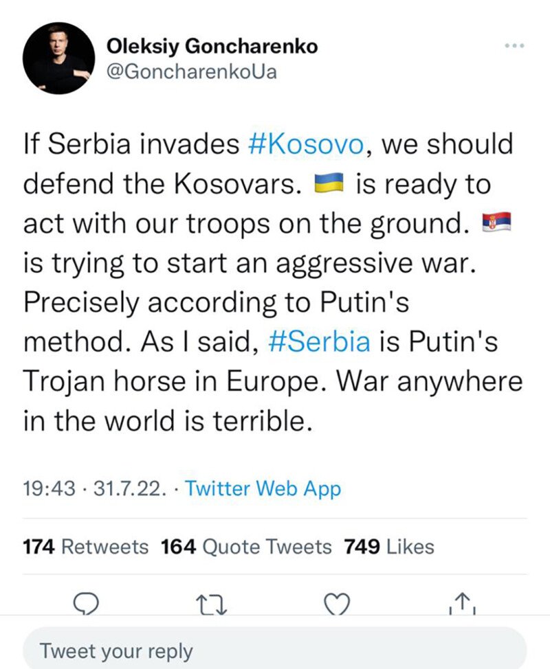 Украинский депутат пригрозил Сербии войной