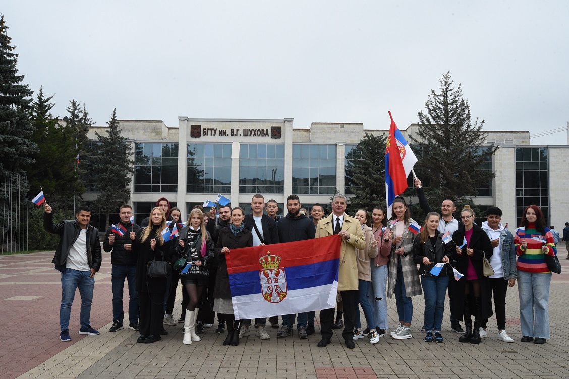 Белгород сербский флаг