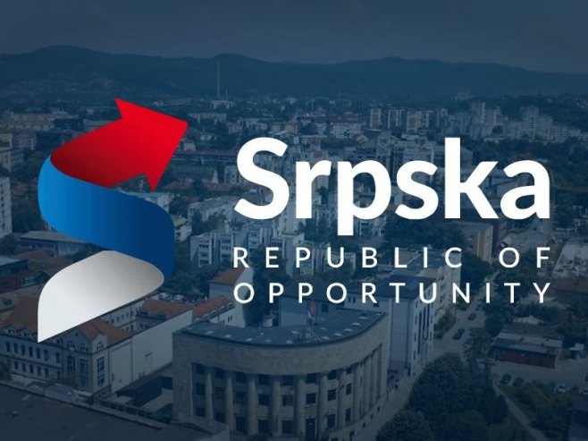 инвестиции республика сербская