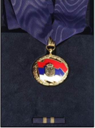 орден сербского знамени