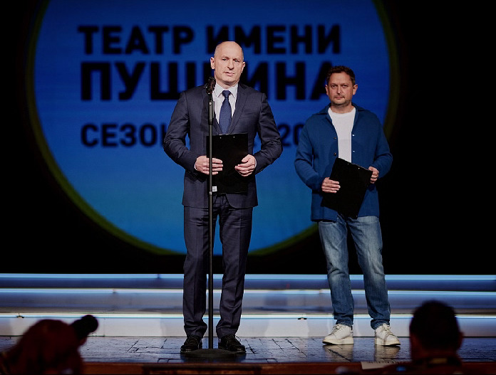 Театр имени Пушкина открыл новый 73-й сезон