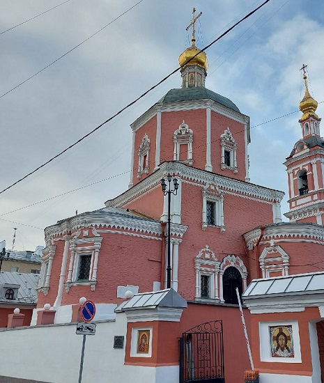 Размышления о сербской славе