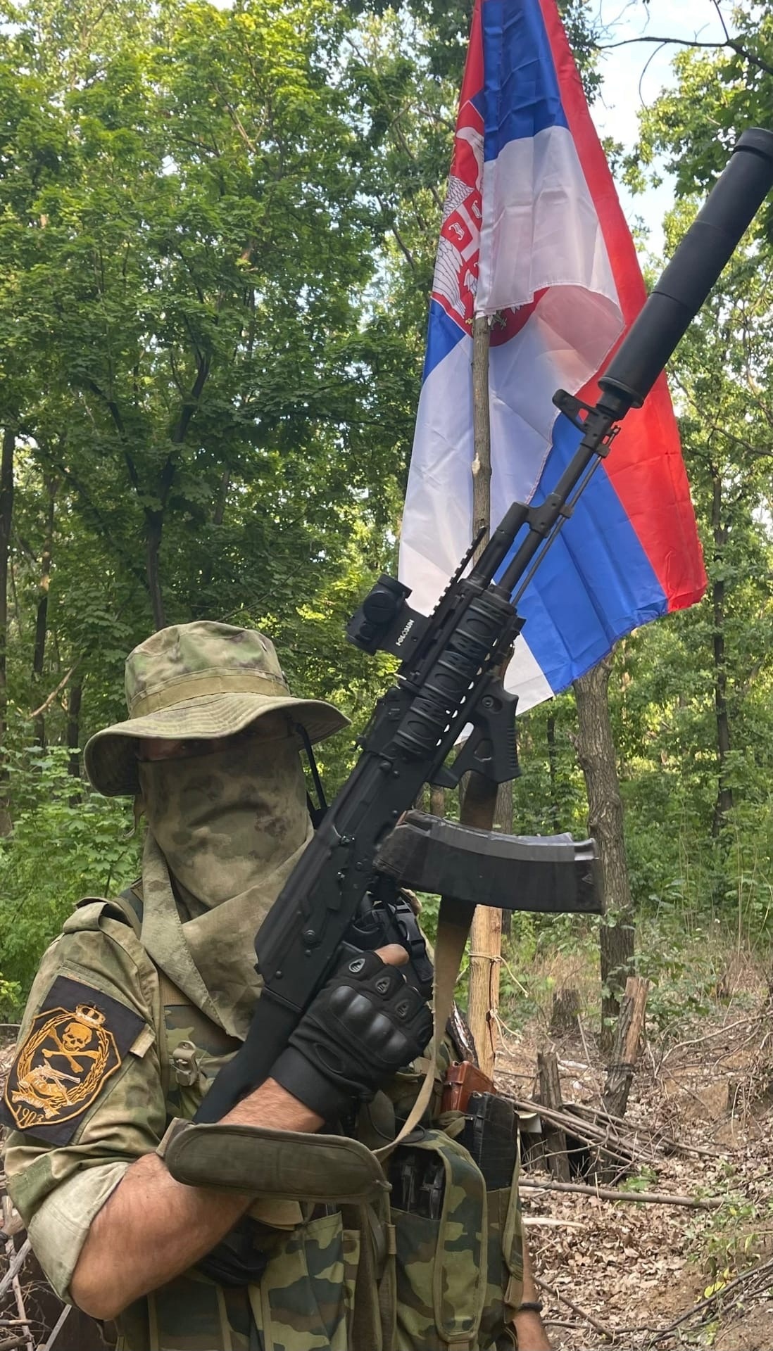 сербские добровольцы