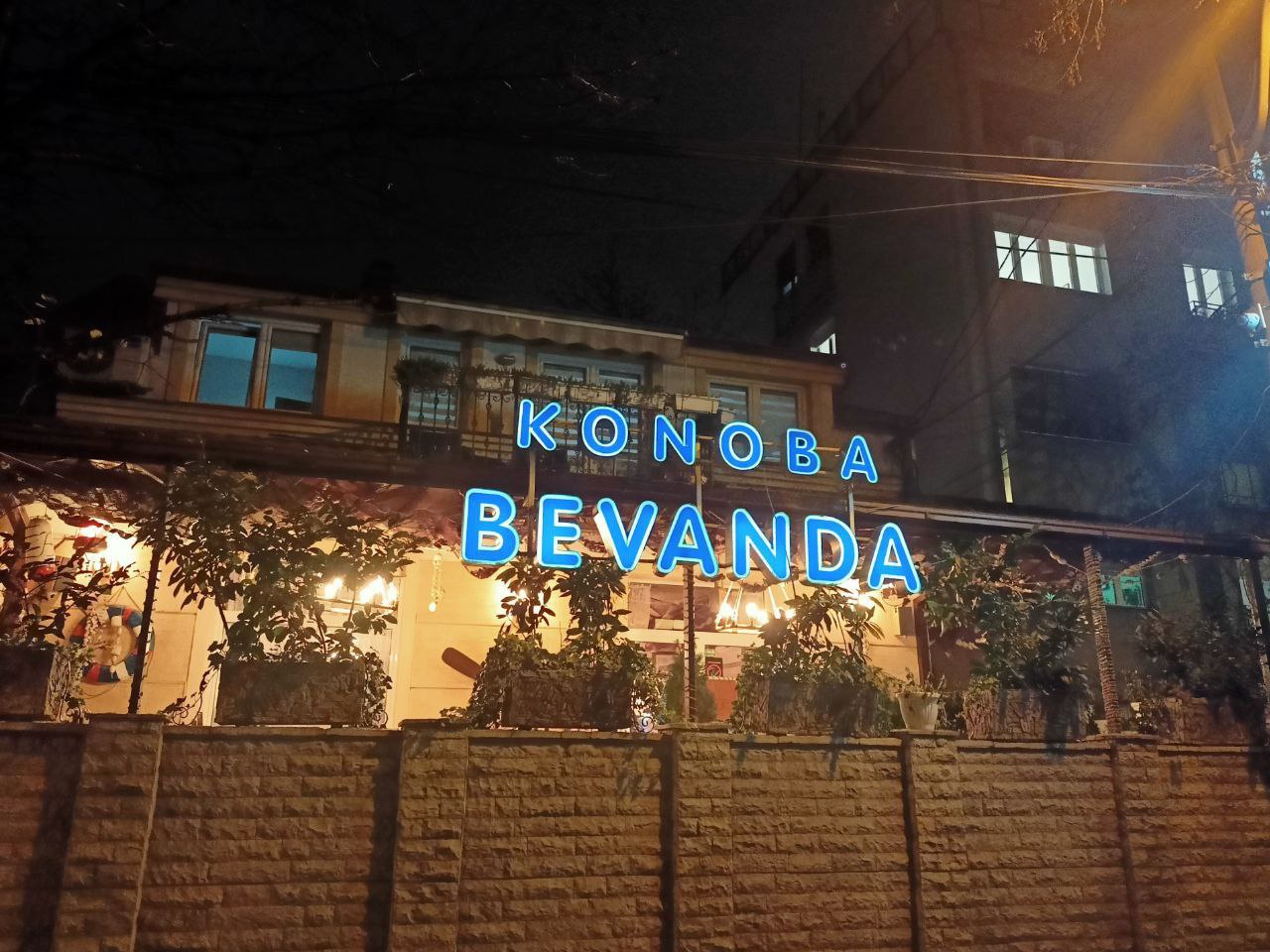 Рыбный ресторан «Беванда» ждет русских белградцев
