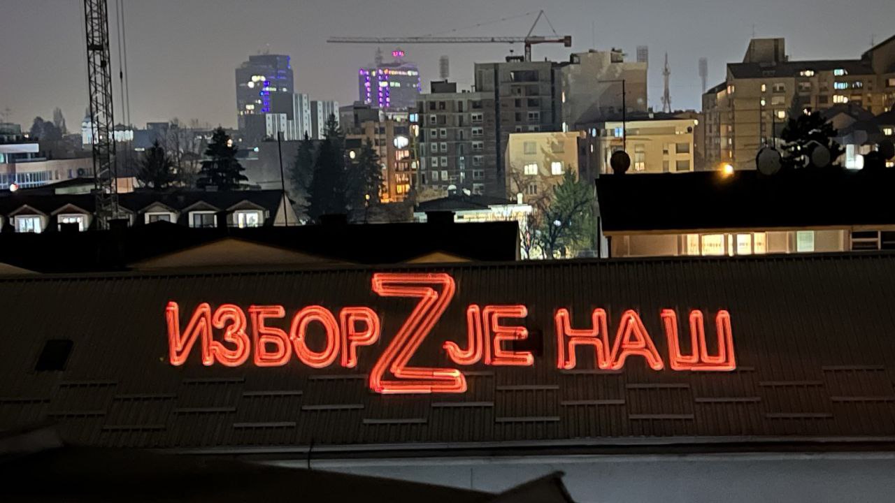 "Z" на крышах Баня-Луки