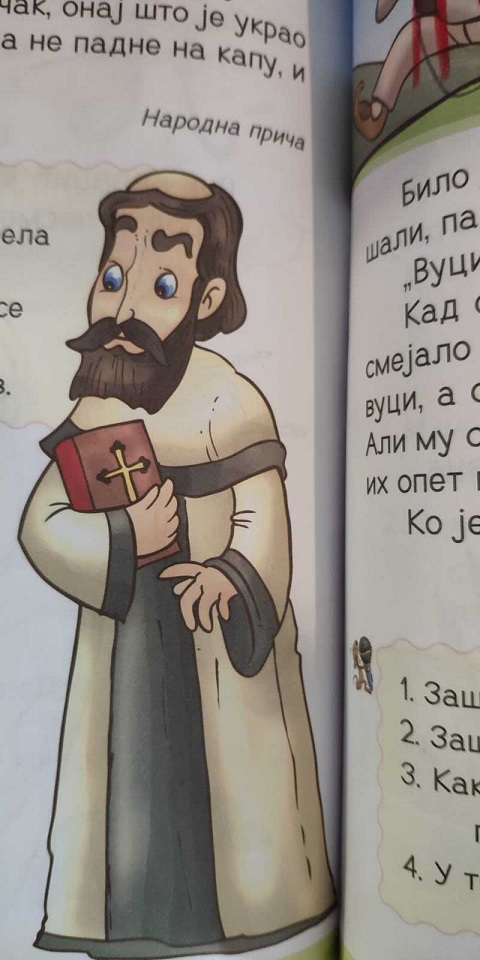 С учителями «на ты», с любовью к одноклассникам - как живется сербским школьникам