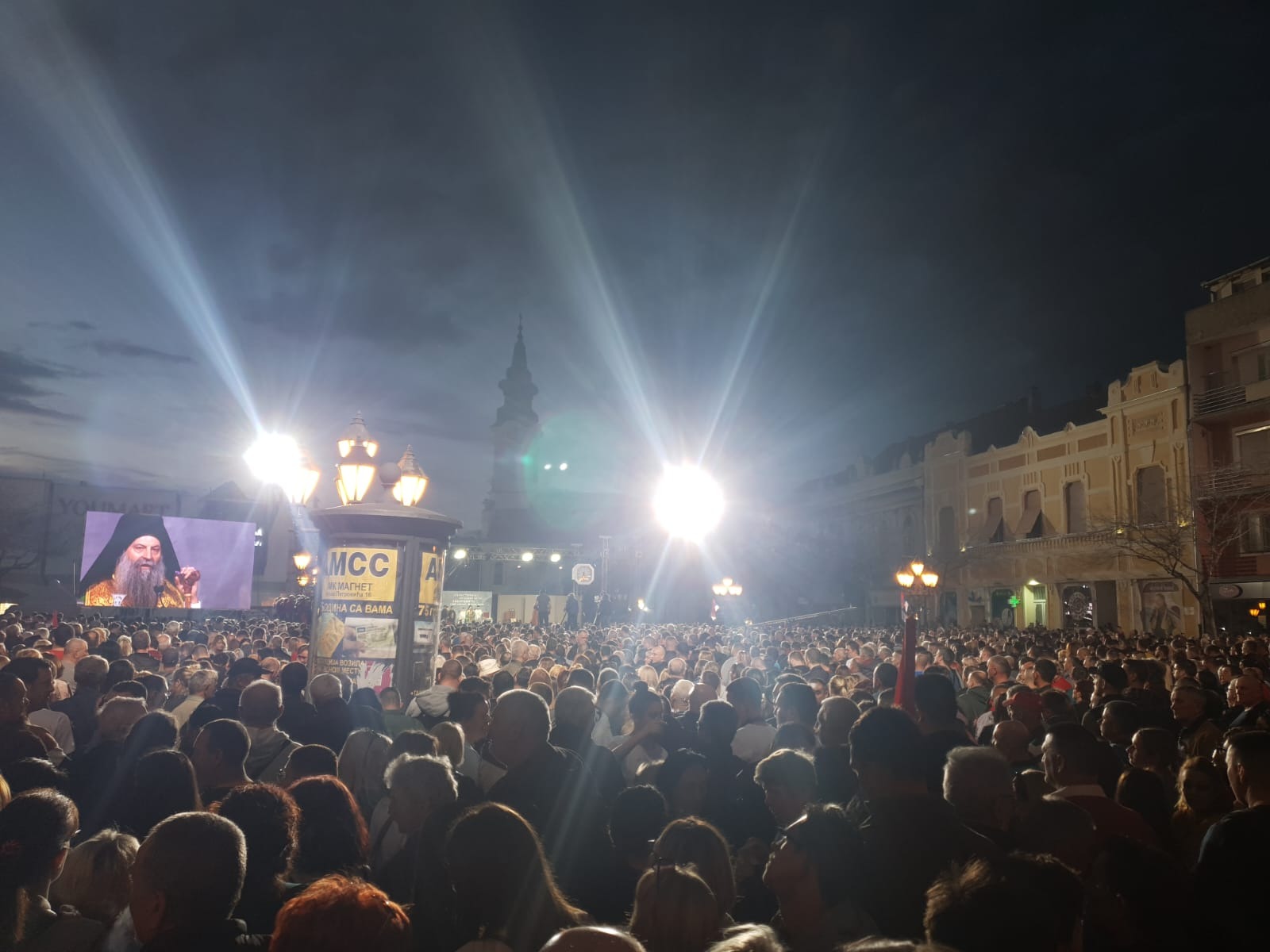 Сербия помнит: Митинг в годовщину начала натовских бомбардировок