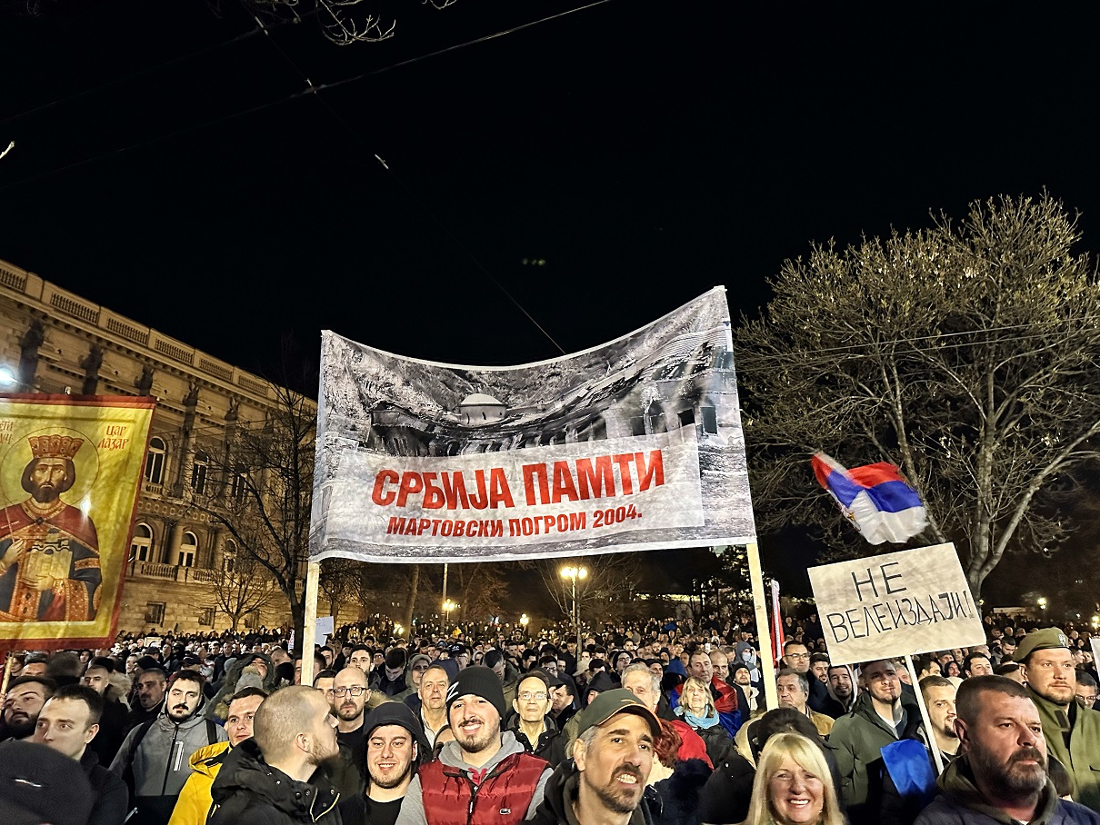 В Белграде проходит митинг за сохранение сербского Косово
