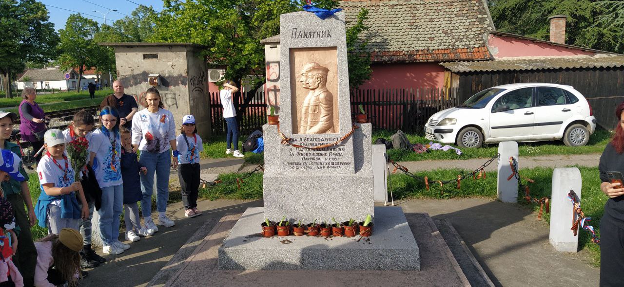 В Панчево привели в порядок памятник красноармейцам