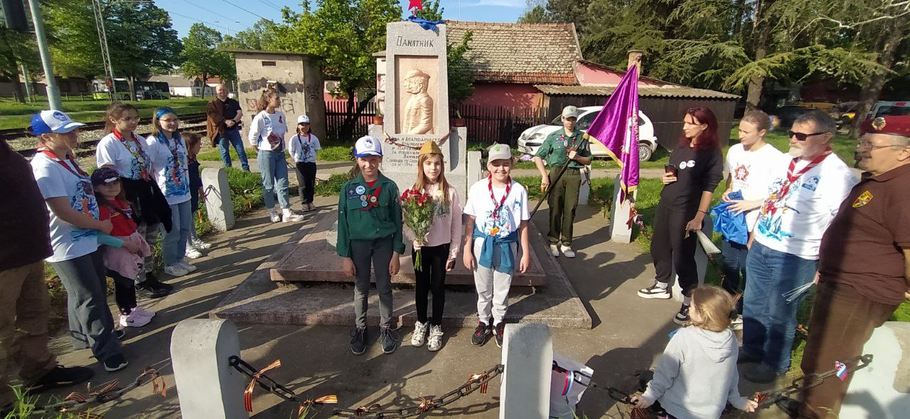В Панчево привели в порядок памятник красноармейцам