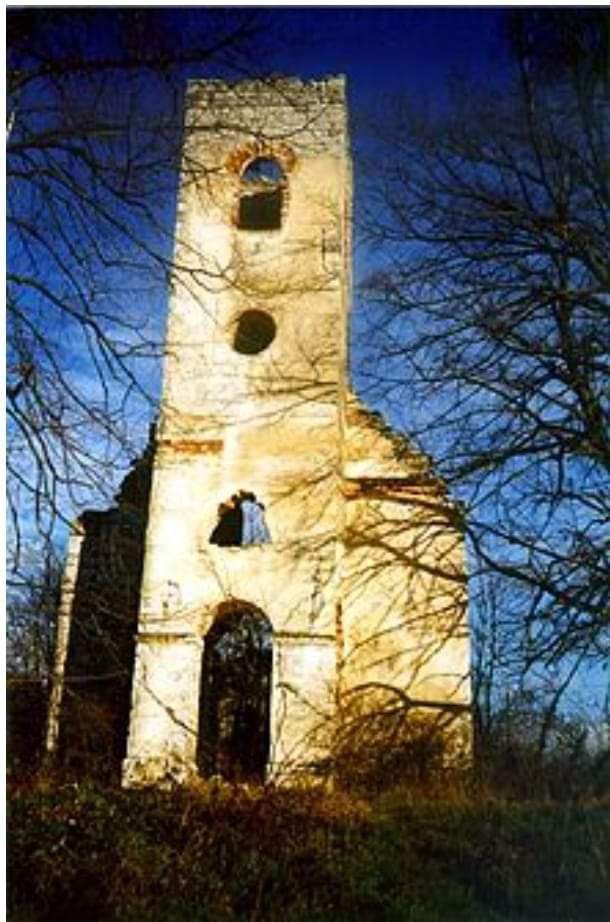 Кордунски Лесковац