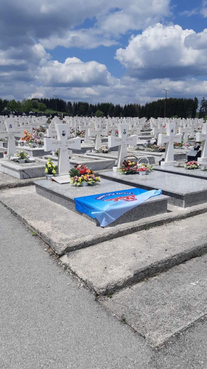 Ветераны почтили память бойцов Республики Сербской