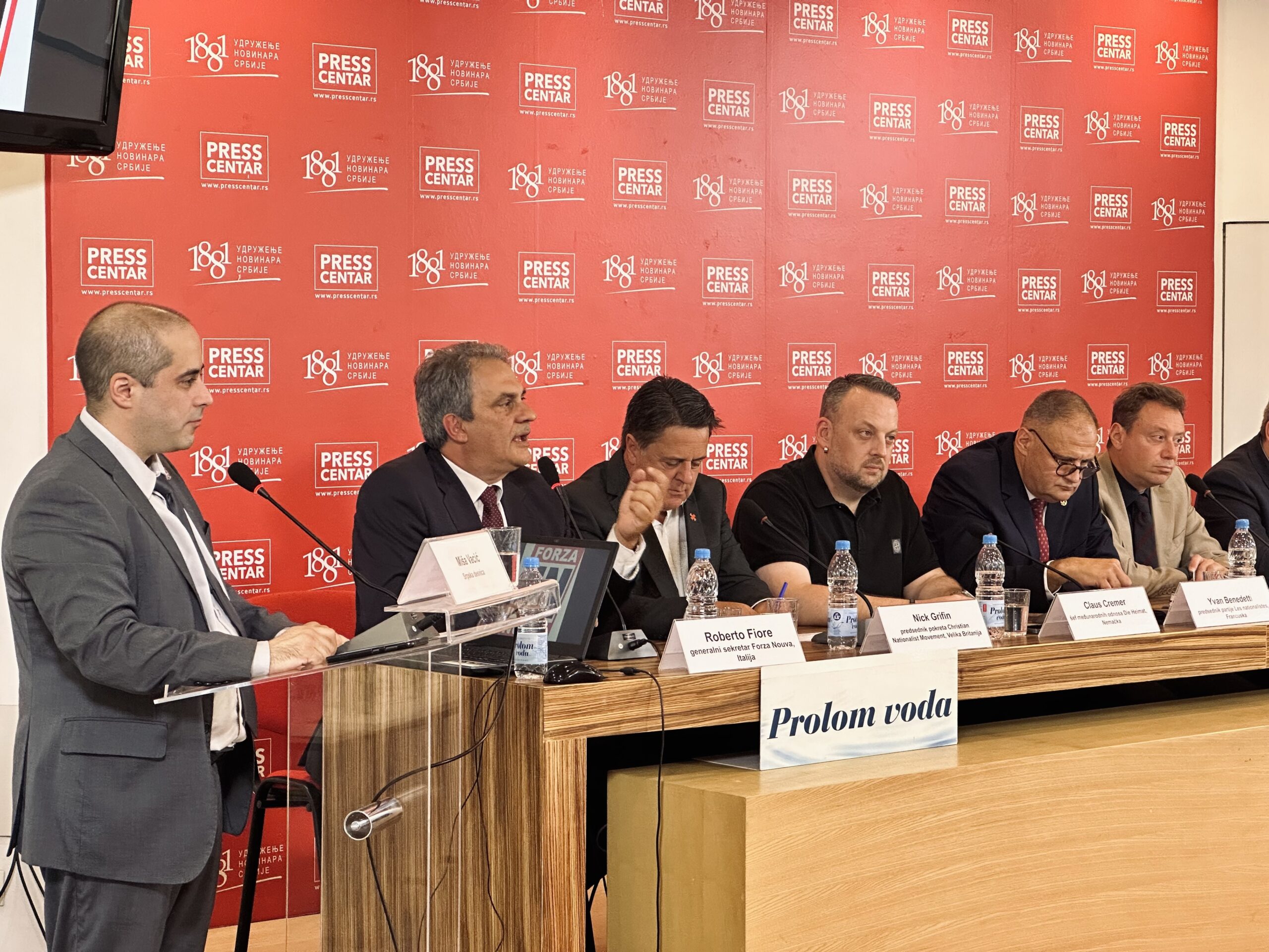 Правая Европа в Белграде: Косово – это Сербия, Россия сражается ради всего мира