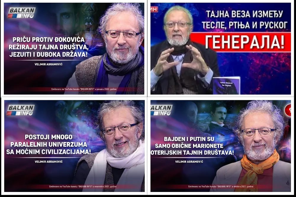 Велимир Абрамович