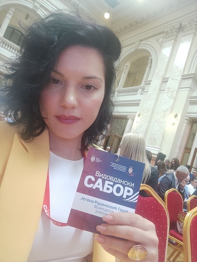 Елена Раденкович