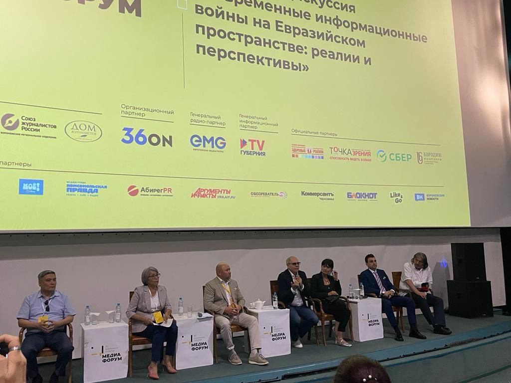 Сербское движение «Наш выбор» выступило с открытым письмом к воронежскому губернатору