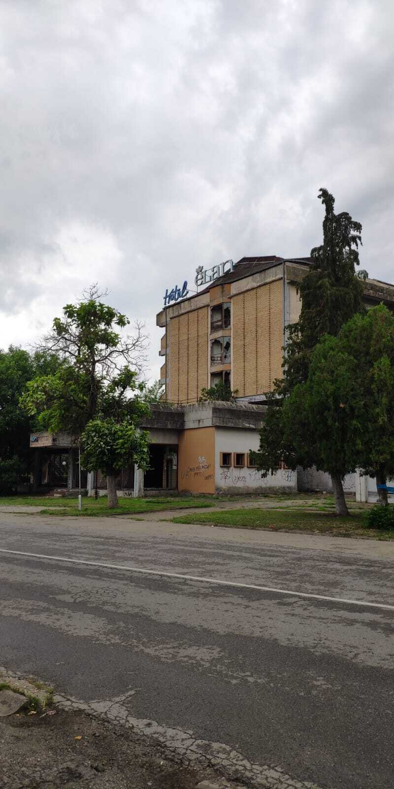 Србобран - островок сербского отпора