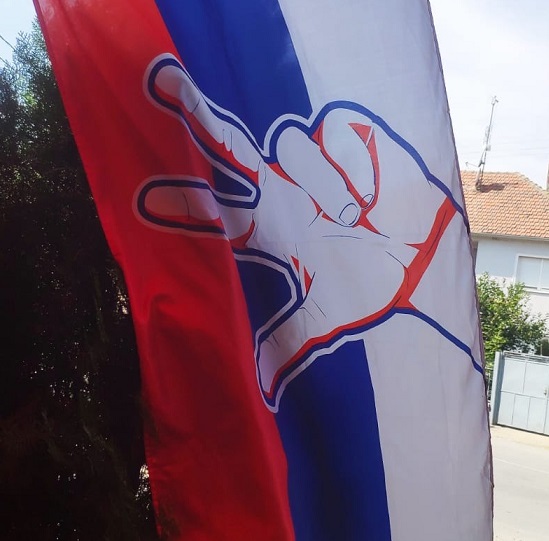 флаг Сербии