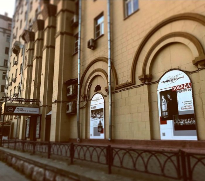 Театр Камбуровой откроет свой 31-й сезон 13 сентября