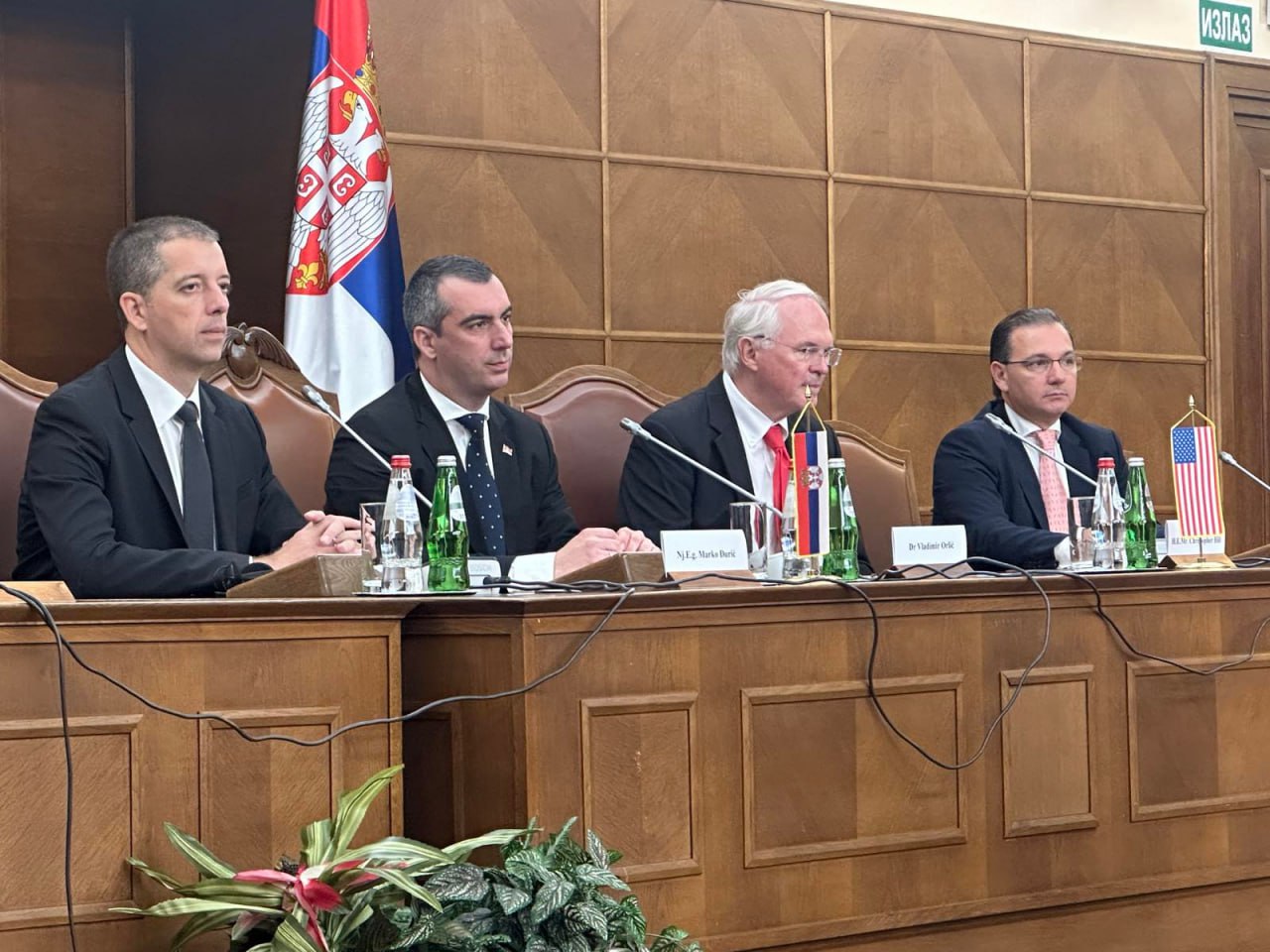 День Америки