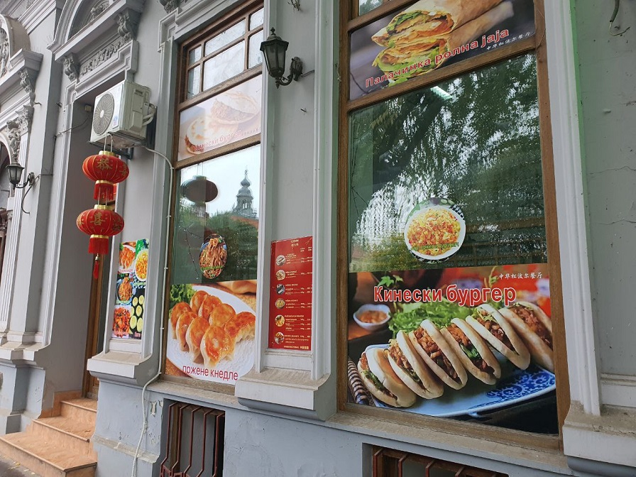 Китайская еда в Сербии: опасно и невкусно
