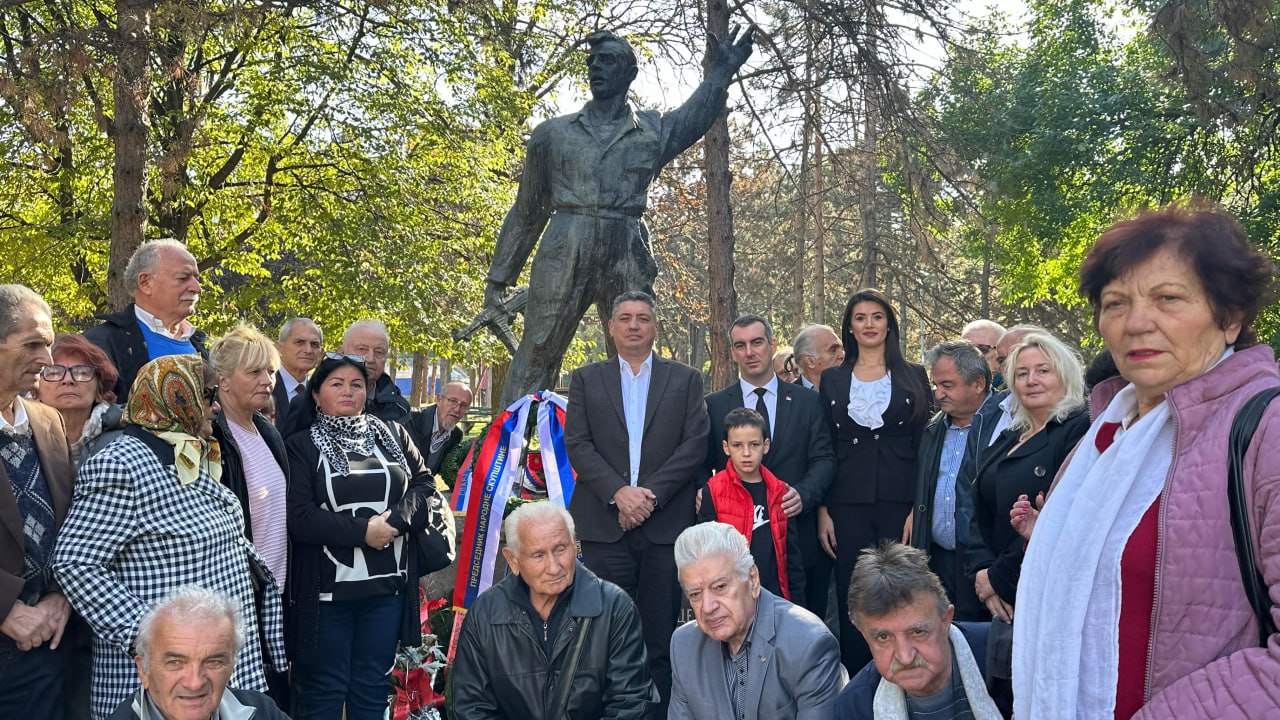 В Баново Брдо отпраздновали День освобождения Чукарицы