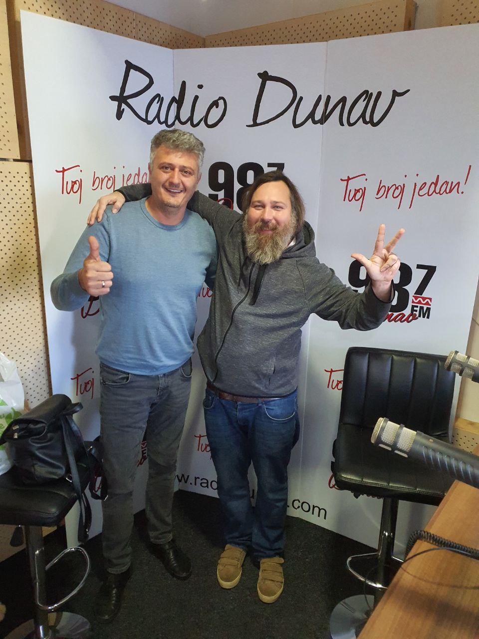 Радио Дунав