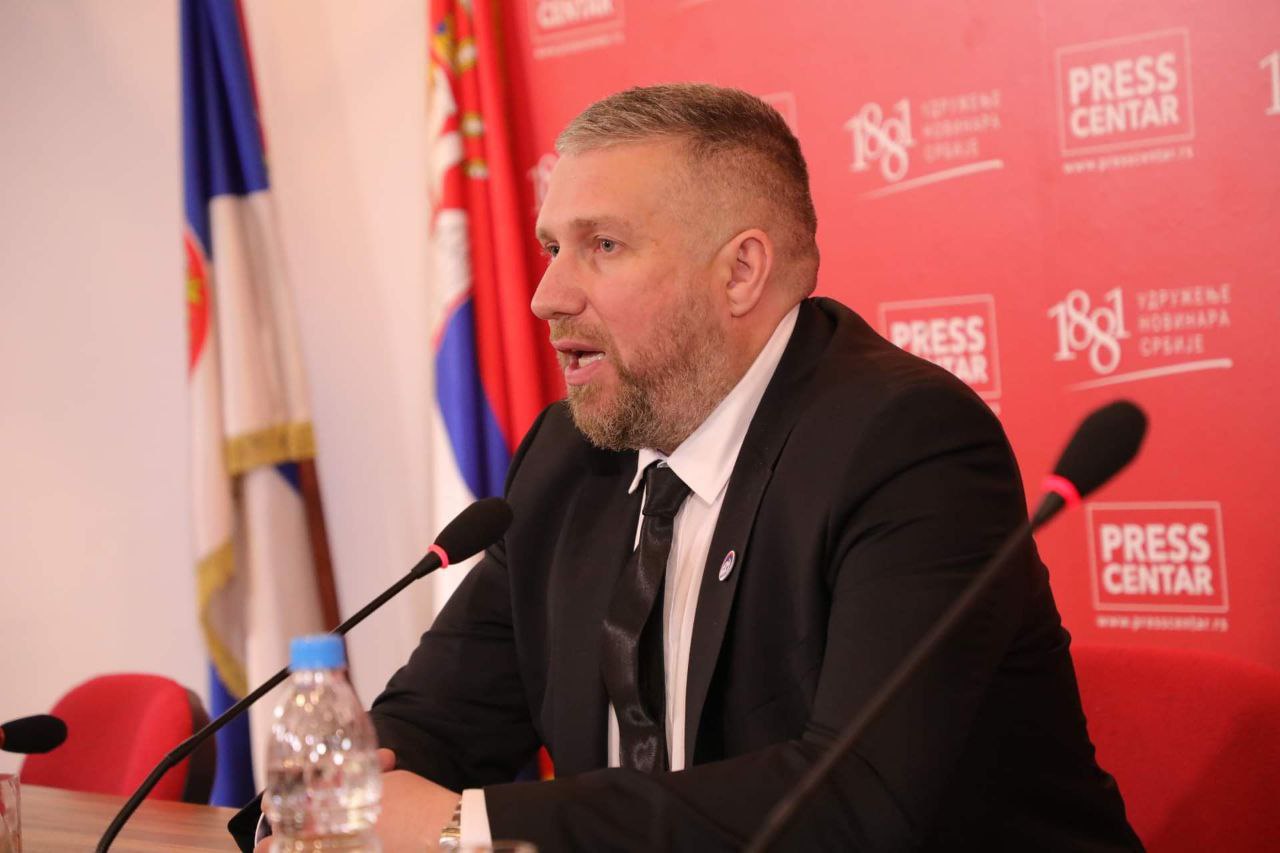 Наши сербия