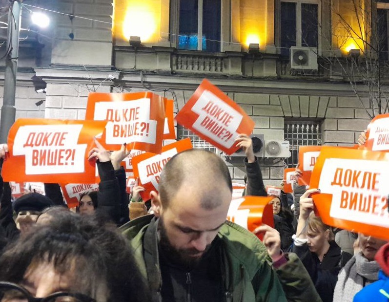 Протесты в Белграде. День второй