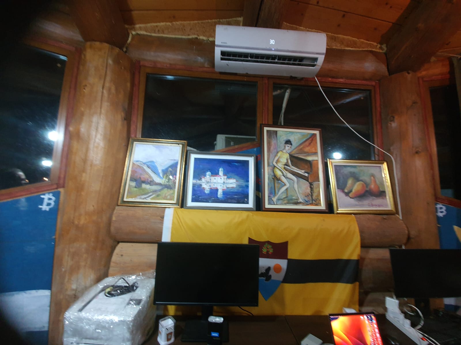 Либерленд, государство виртуальное и реальное. Атмосфера