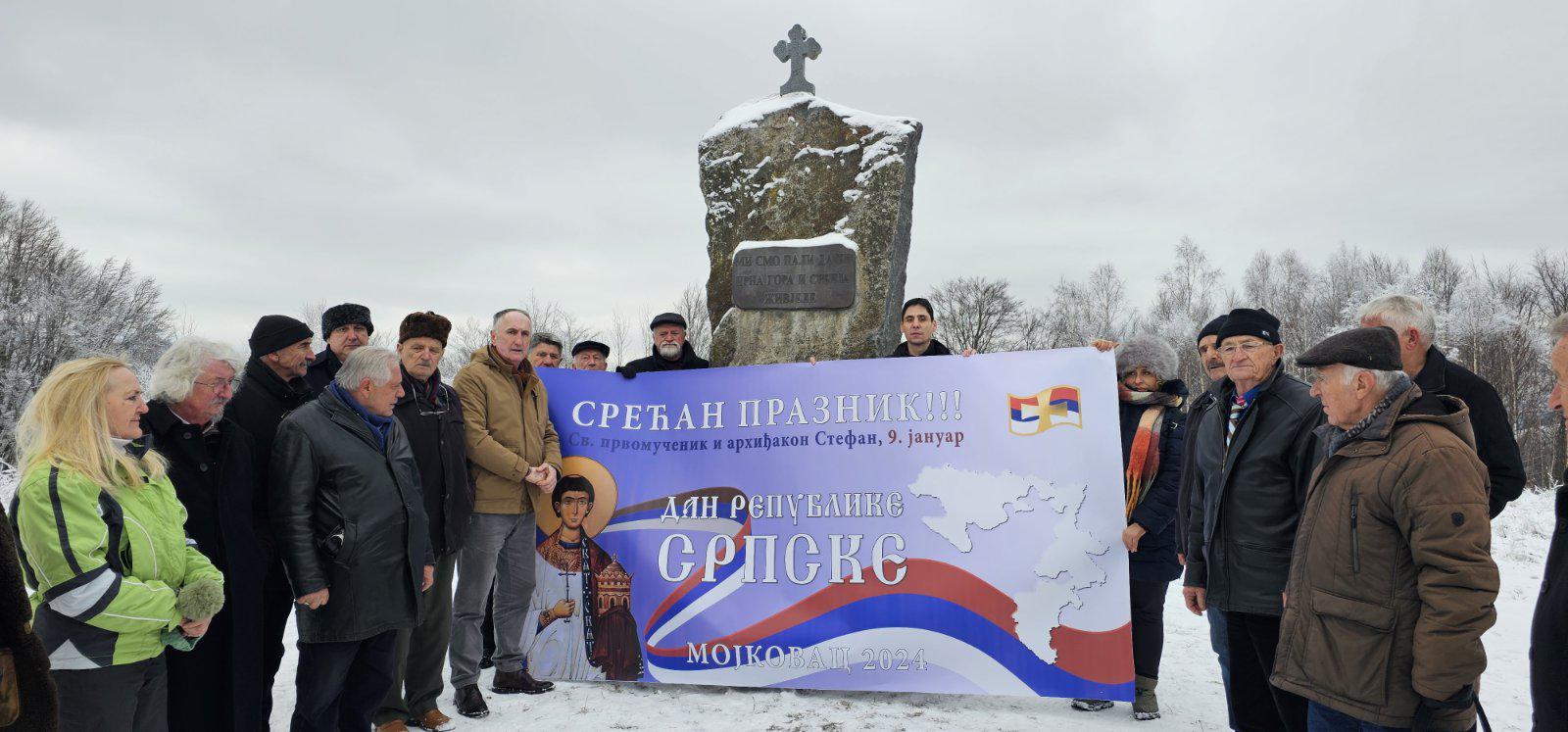 В Европе прошла акция "Будь свободным - будь сербом"