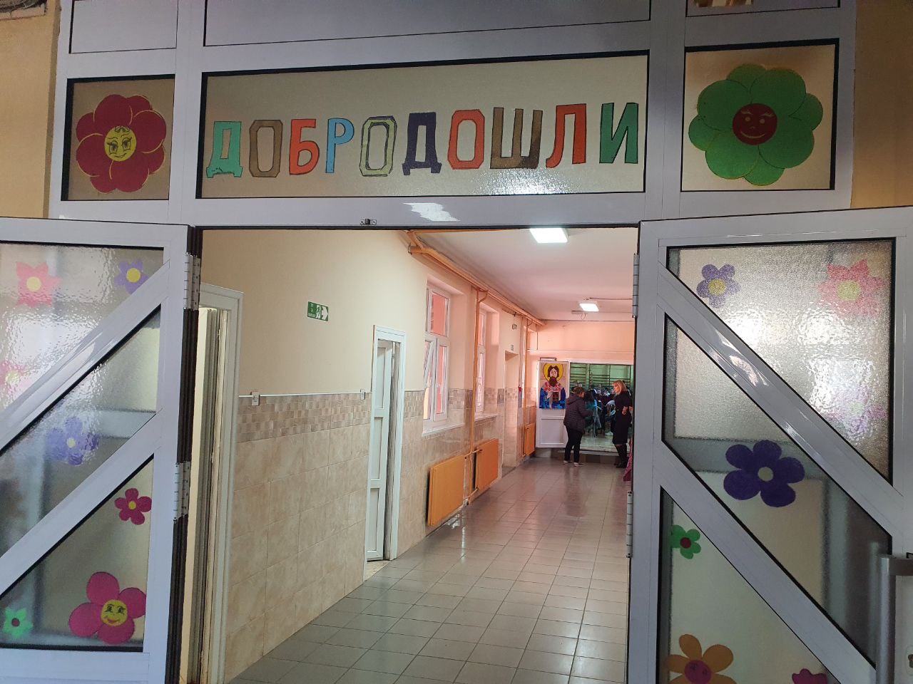 Святой Савва — покровитель сербских школ
