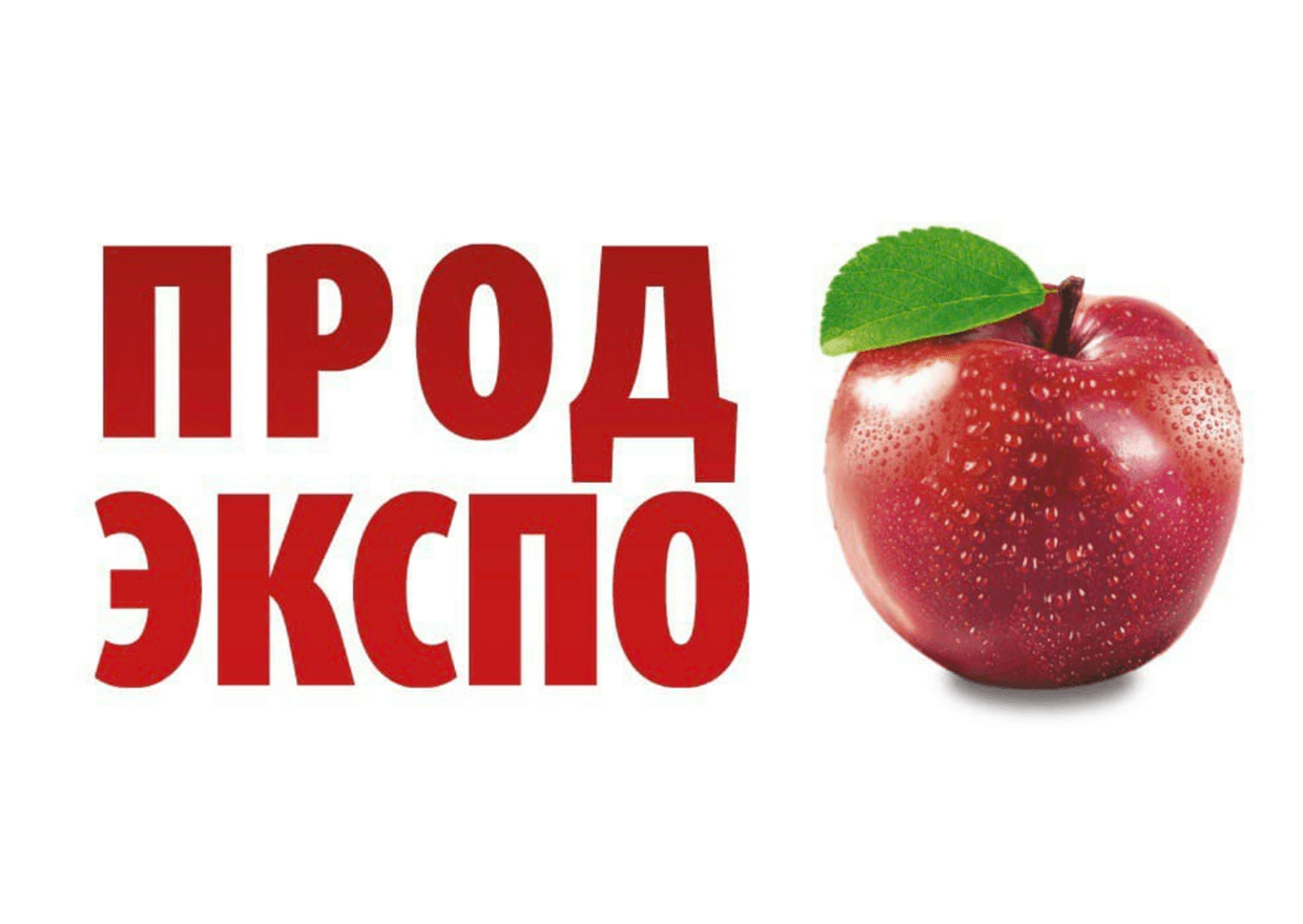 Сербские компании едут на выставку в Москву